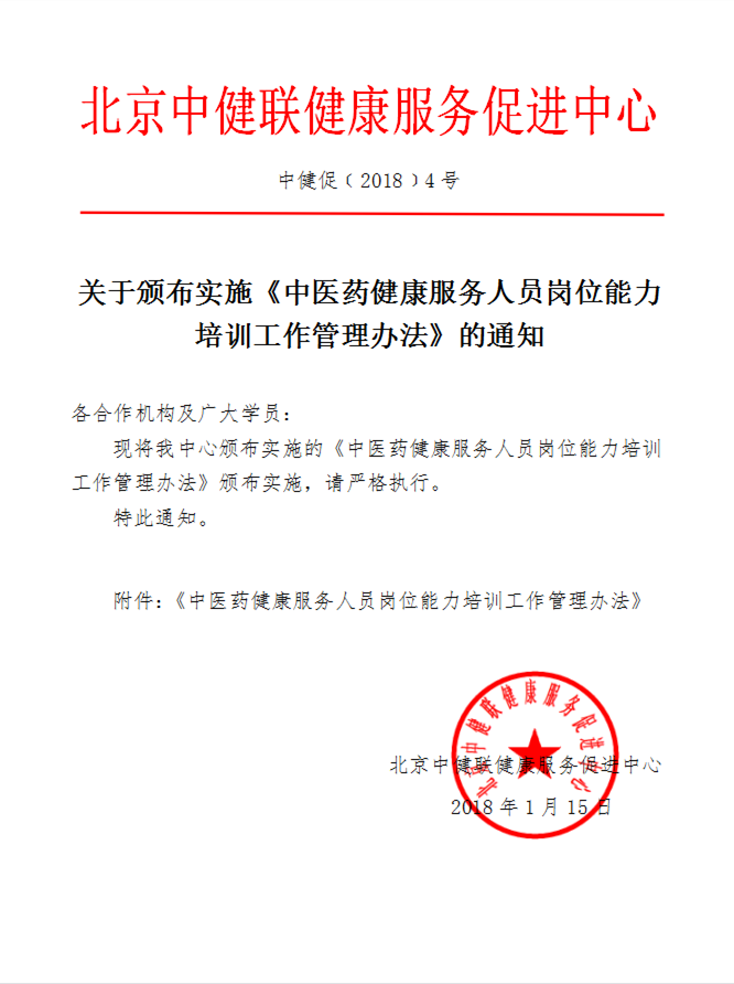 微信小程序让生活更便捷